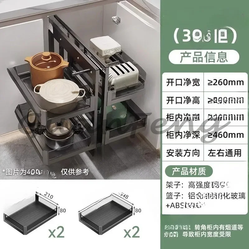 Aluminum alloy cabinet corner frame with damping buffer