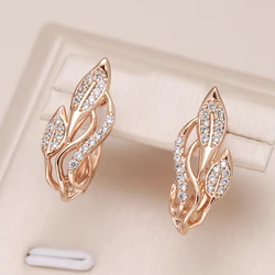 Kinel Vintage Hollow Flower Earrings 585 Gold Color Boho Ethnic Wedding Cilp Earrings for Women Elegant Fashion Jewelry Gift