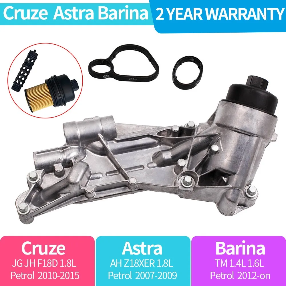 Engine Oil Cooler w/ Filter Assembly For GMC Chevy Cruze Sonic Pontiac 4 Dor view 3