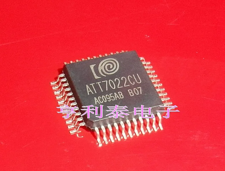 

ATT7022CU ATT7022 HiTrend
