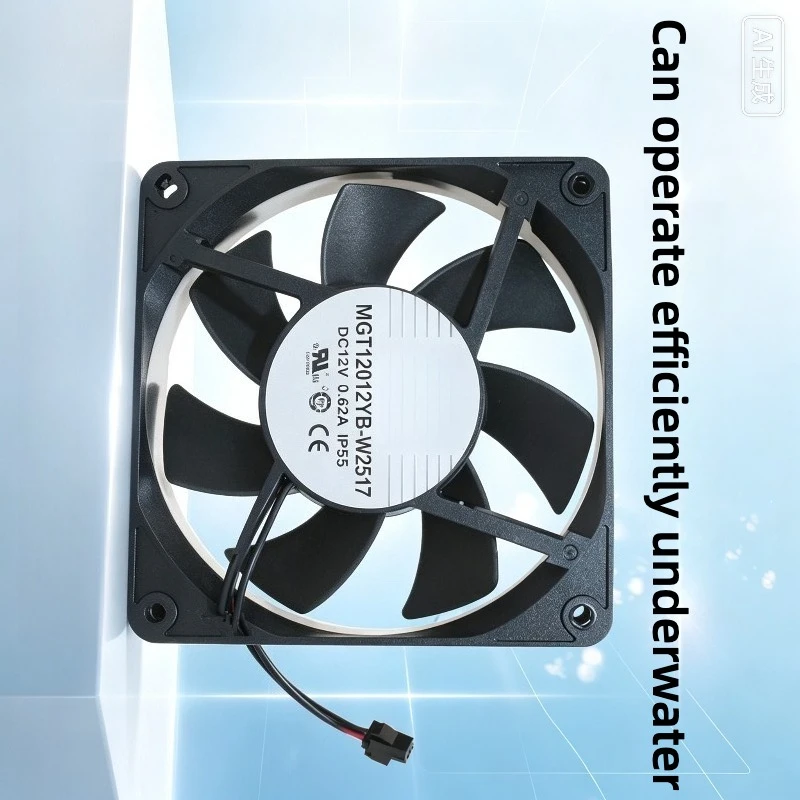 MGT12012YB-W25 12025 Case Cooling Fan For PROTECHNIC 12CM 120×120×25MM DC12V 4 Wire IP68 Waterproof Cooling Fan