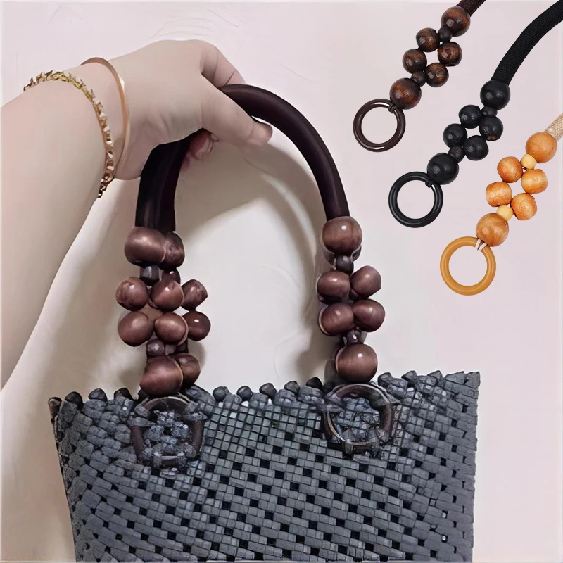 2 Pcs Vintage Woven DIY Handbag Handle Wooden Beads Versatile Portable Component Fasionable Bag Chains Firm Exquisite Bag Strap