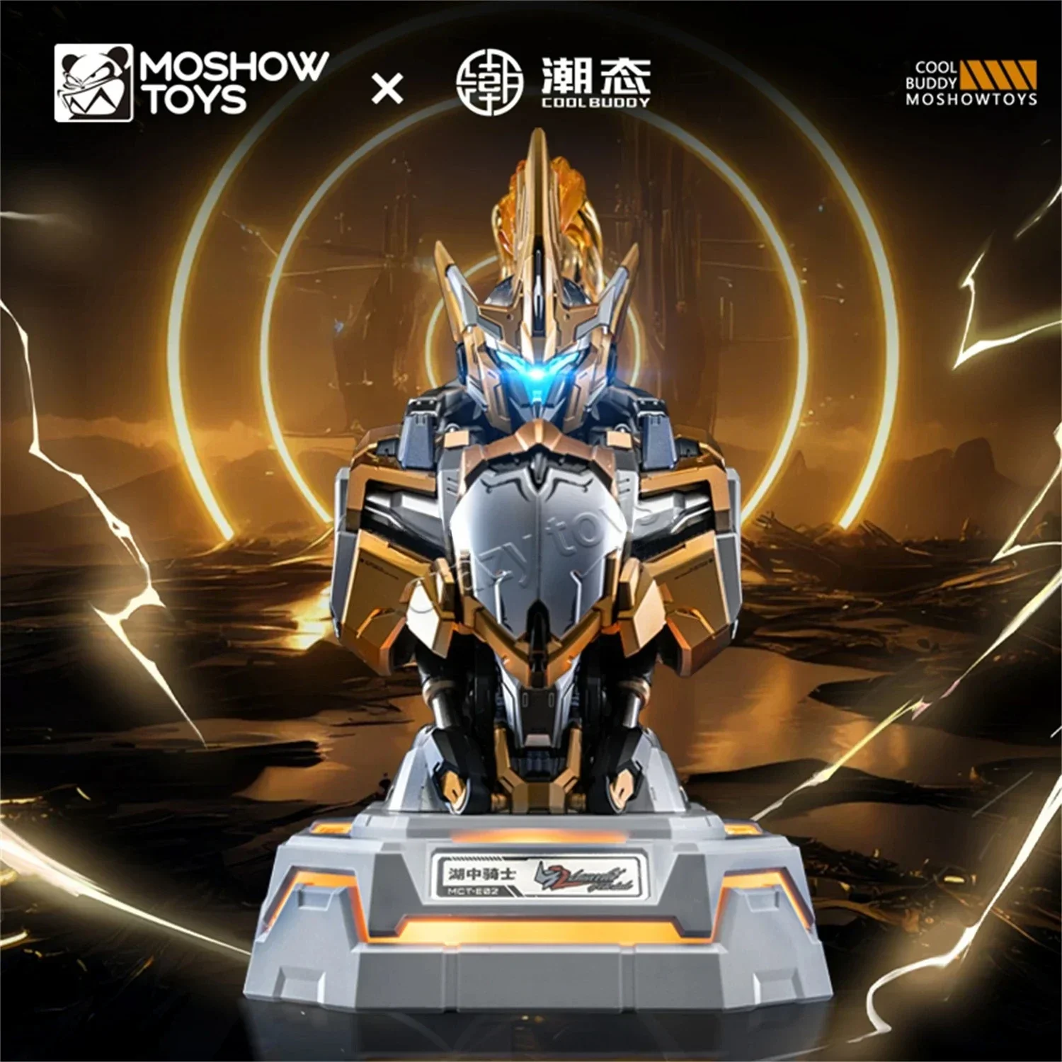 【-en-stock】moshow-toys-progenitor-effect-wu-chenghou-knight-in-the-lake-bust-charging-center-65w-fast-charging-action-figure
