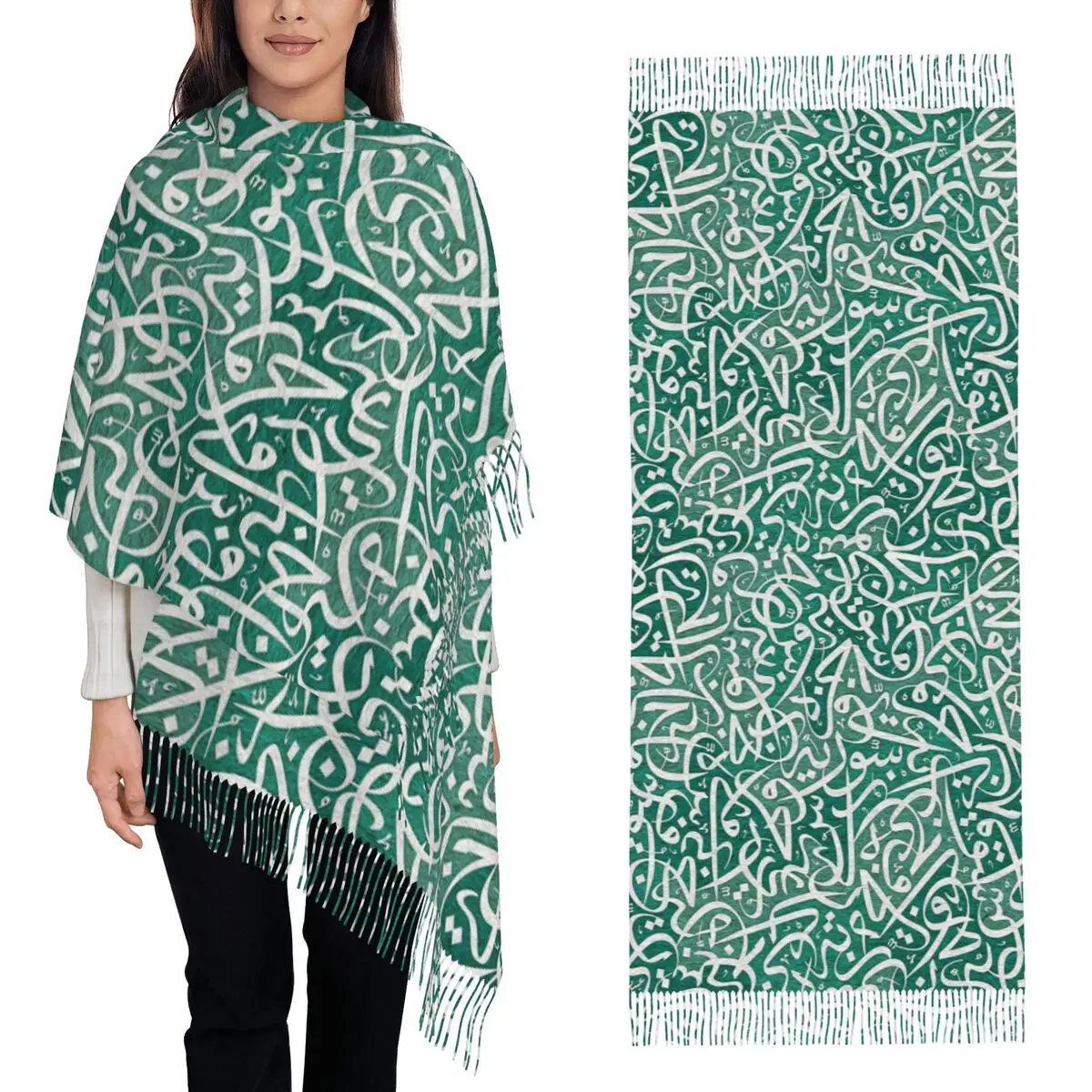 

Арабская каллиграфия Слова Израиль-С Египетские буквы Шарф Шарфы с кисточками Теплые шали и накидки Длинная осенне-зимняя шаль