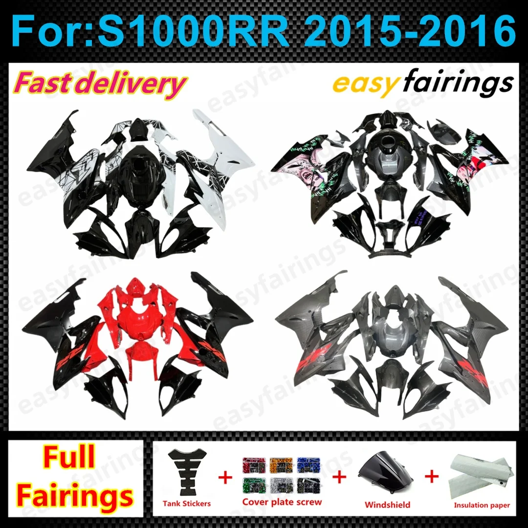 Complete Bodywork Fairing Panels Kit For S1000RR S1000 2015‑2016 Aftermarket ABS Fairings Set Pre‑Drilled Holes Motorcycle Parts
