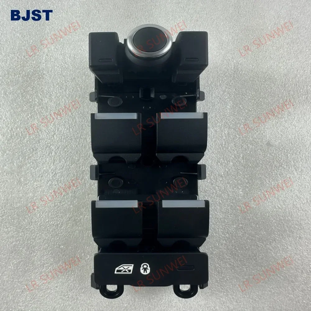 Lift combination button switch suitable for Sport/Executive LR5 Defender XJ/XE LR186660 LR112883  LR085481 T2R33828