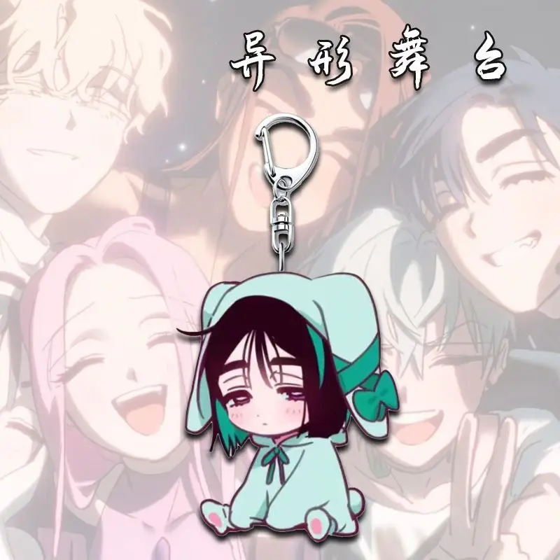 6개입 애니메이션 에일리언 스테이지 이반 수아 틸 루카 아크릴 키체인 자동차 가방 펜던트 선물 귀여운 창의적인 가방 장식 친구 선물 키링