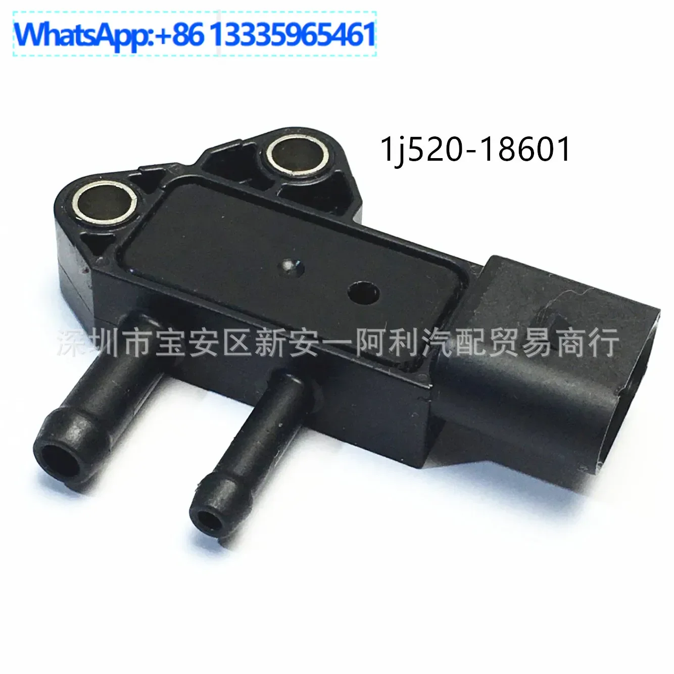 

For d1803 v1505 v2403 v2607 v3307 intake manifold sensor 1j520-18601