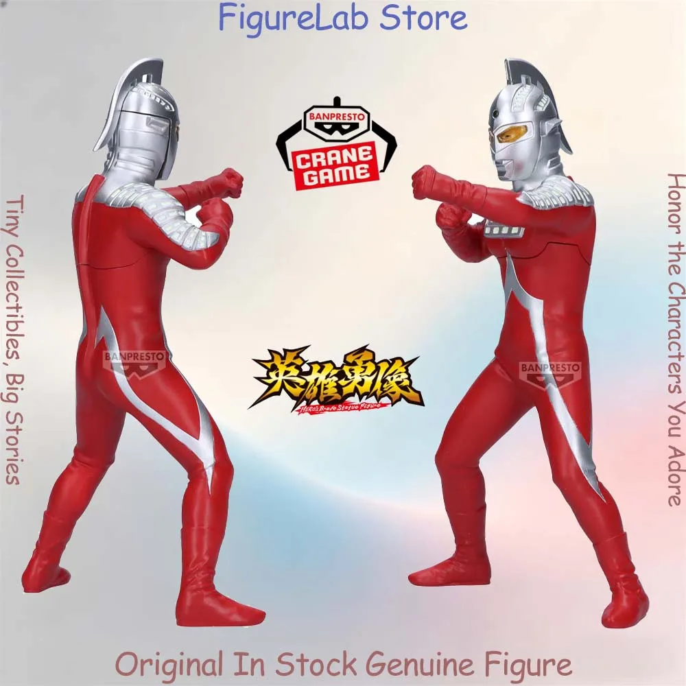 Statue officielle authentique Banpresto Hero's Brave, figurine Ultraseven, modèle d'anime Ultraseven, jouet en boîte, en stock