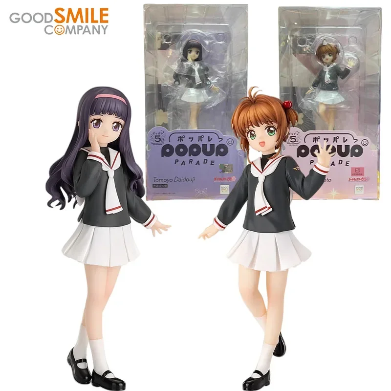 

Good Smile Genuine POP UP PARADE Cardcaptor Sakura Anime Figure KINOMOTO SAKURA Daidouji Tomoyo Action Toys for Kids Gift Model