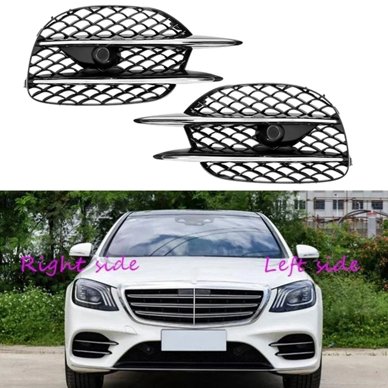 

Car Front Bumper Fog Light Cover Bezel Grille With Chrome Strip For Mercedes Benz S-CLASS W222 18-19