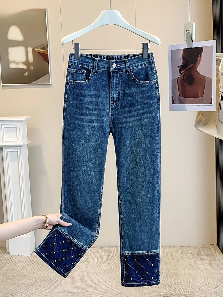Authentic Autumn Straight Leg Stretchy Waist Women's Jeans High Waist Cotton Blend Comfortable Fit Casual Pants