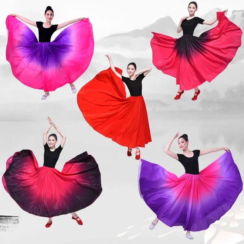 Dance Practice Long Big Swing Skirt Gradient Color Lady belly dancing Skirt Spanish Flamenco Women Skirt