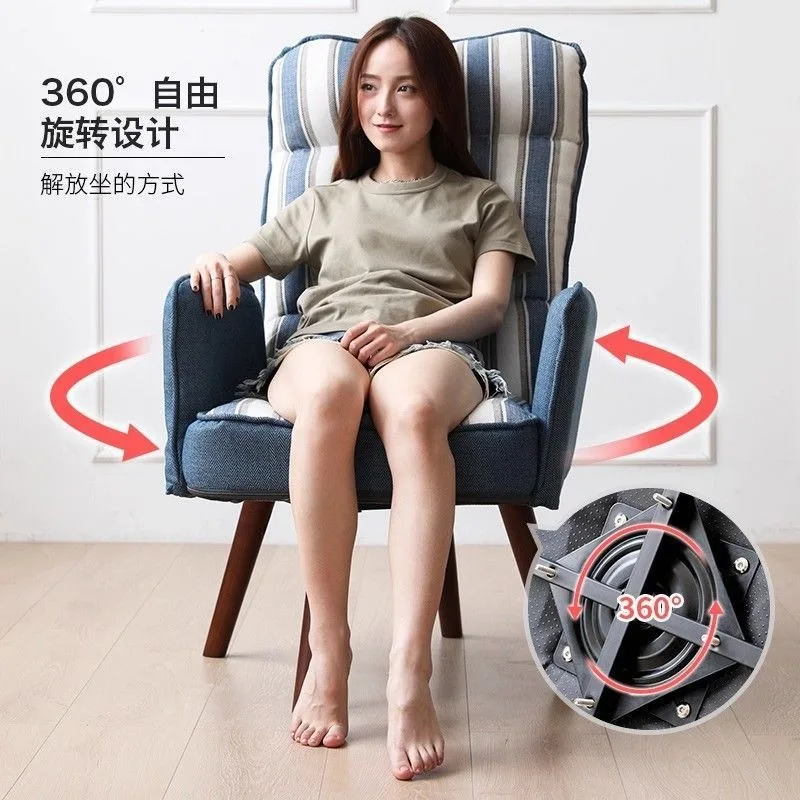 Computer chair home comfort sedentary study back e-sports chair lazy bedroom sofa chair leisure office