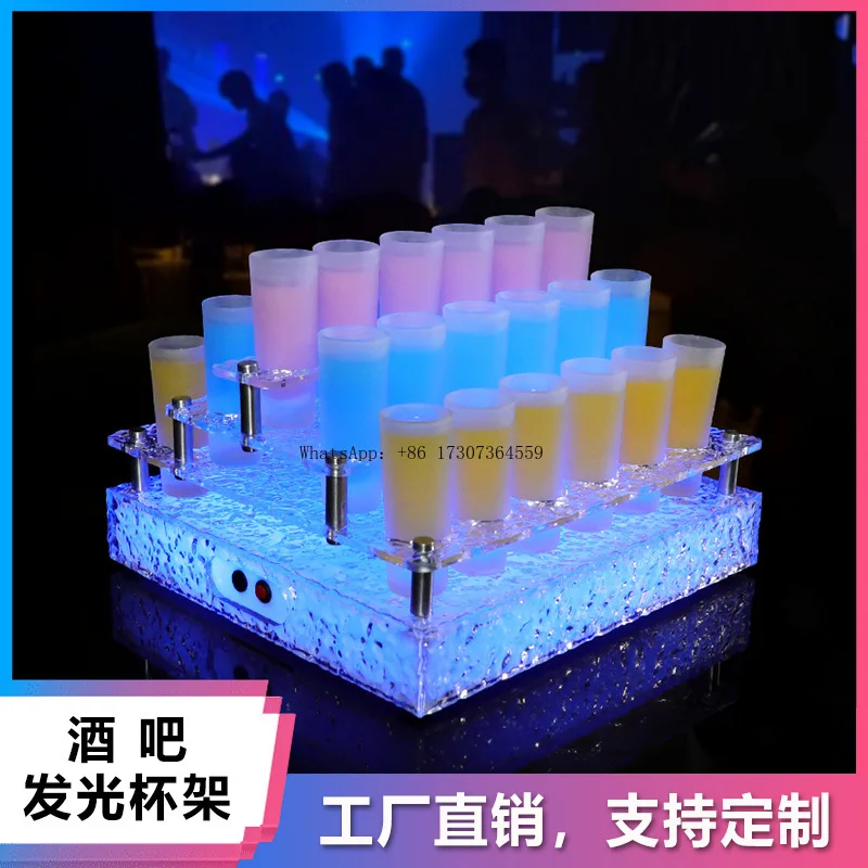 

Bar ice pattern matte luminous cocktail acrylic cup holder ktv night one cup holder champagne bullet cup holder