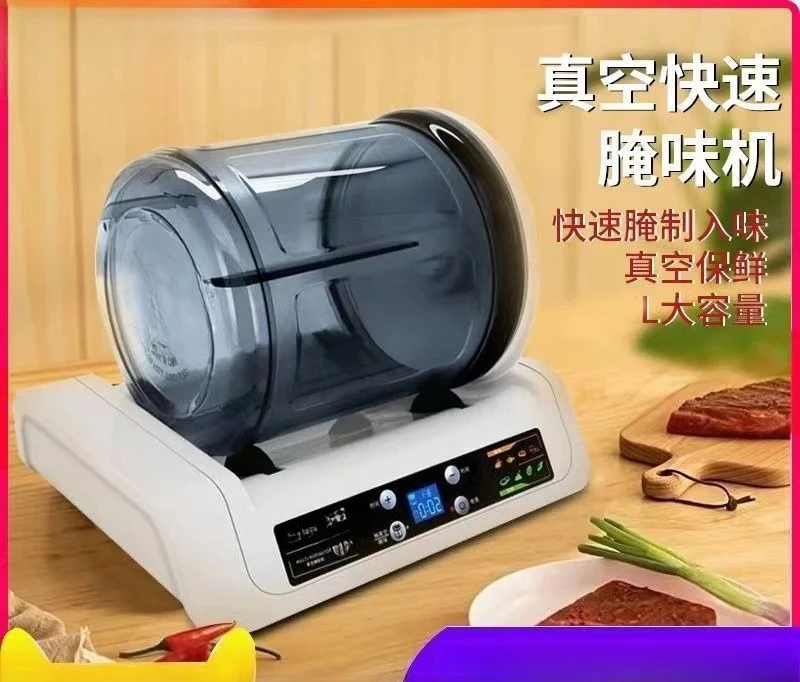 Automatic bacon curing machine Small multi-function quick storage