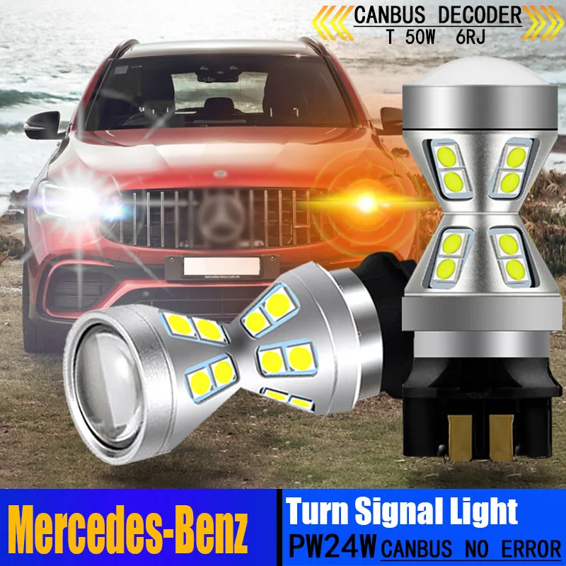 

2Pcs Canbus No Error LED PW24W PWY24W Turn Signal Lamp Daytime Running Light DRL Bulb For Mercedes-Benz W205 X205 GLk GLC 2015up