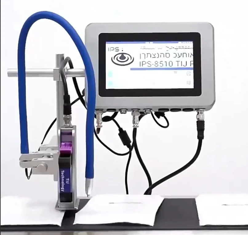 208m/min Industrial TIJ Printer For Conveyor Date Coding On Carton Plastic Bag And Label