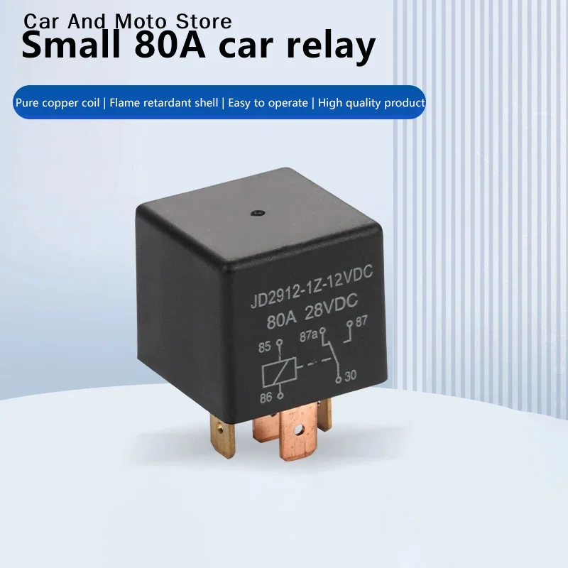 【Cmo】Automotive Rel…