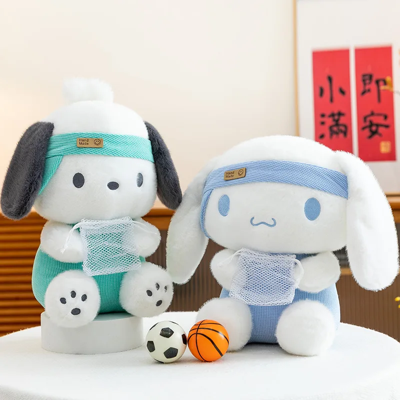 Neue Plüsch Pochacco süße Sportball umarmt Cinnamoroll Stofftierpuppe für Kinder Geburtstag Weihnachtsgeschenk bestes Geschenk für Mädchen