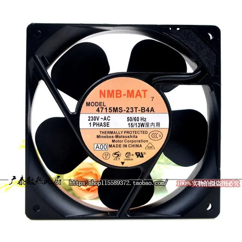 for NMB-MAT 4715MS-23T-B4A 230V 15W 120mm 12038 Cooling Fan for KTV Cabinet Server Industrial Exhaust Blower