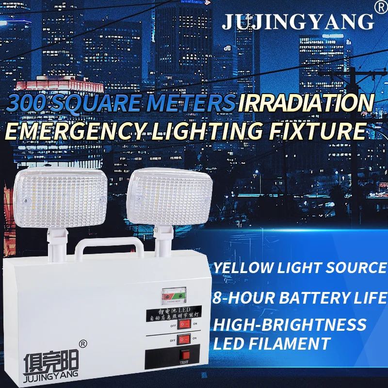 juyingyang-lumiere-de-sortie-de-securite-led-pour-un-usage-domestique-se-transforme-automatiquement-pendant-la-panne-de-courant-eclairage-mural-lumiere-de-secours-jaune-30-w