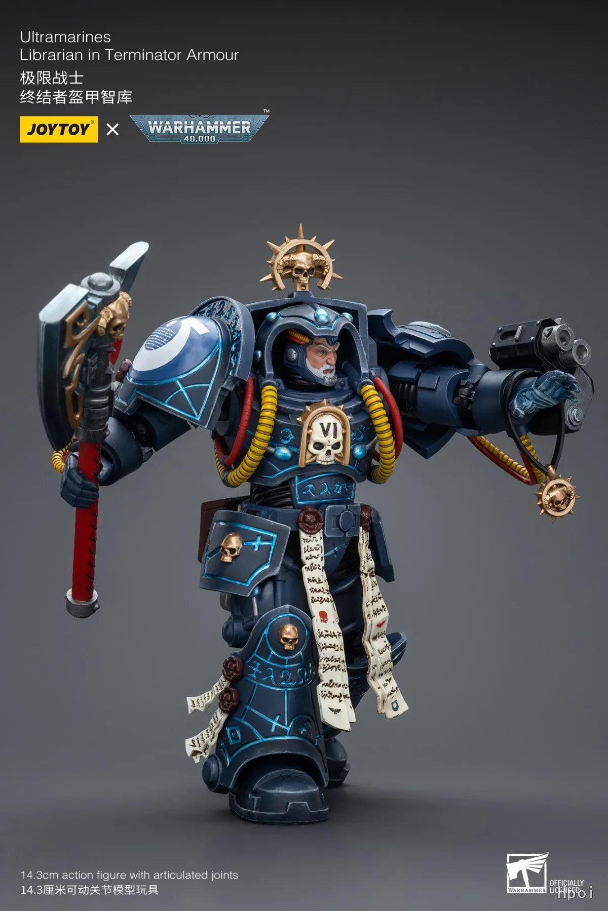 В наличии: Фигурка JOYTOY Warhammer 40K Ультрамаринов — Лейбхоргер в доспехах Терминатора, масштаб 1/18, модель, игрушка, подарок, коллекционный предмет