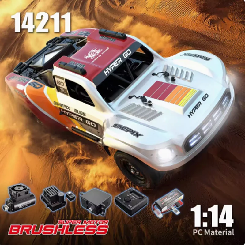 Meijiaxin 14211 simulation remote control high-speed short truck off-road vehicle brushless remote control vehicle RC