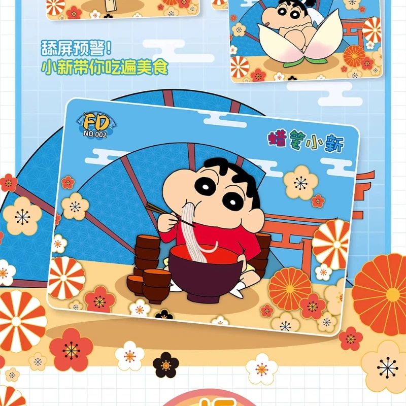 KABAO Otantik Yeni Crayon Shin - Anime Merchandise Bd incelemesi ve fiyatı