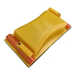 Hand Sander Easy to Use Durable Sanding Block Convenient Manual Yellow Sandpaper Holder for Wood Furniture Polishing Finishing