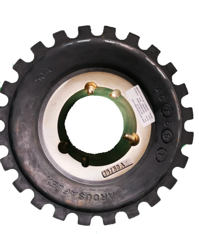 

Rubber CouplingAC-T 5 At SN, ARCUSAFLEX Rubber Element, Mixture Normal, For Taper Bush No. 3535 Rubber Coupling