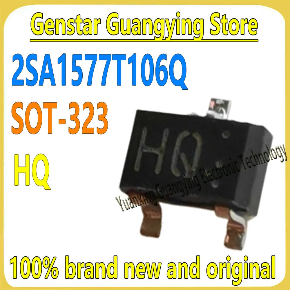 (20 Pieces) 2SA1577…