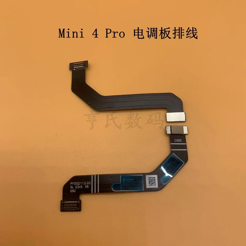 

Suitable for Mini 4Pro ESC board cable mini4Pro mini, ESC cable drone with