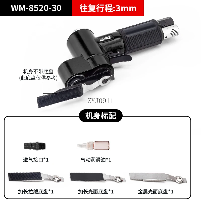 Macchina pneumatica Sanda Griglia per la lavorazione del legno Mozzo ruota per auto Rettifica a secco Mulino ad aria Rettificatrice pneumatica per sabbia con una sola parola