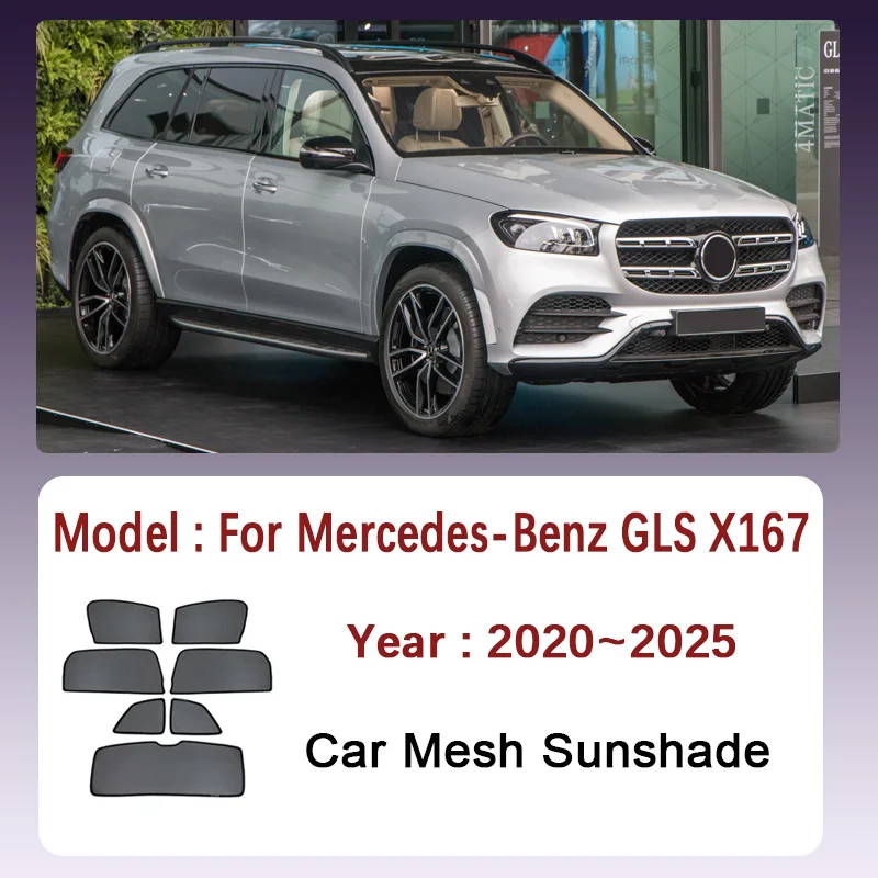 

Автомобильный сетчатый козырек для Mercedes-Benz GLS X167 2020 ~ 2025 2023, магнитный солнцезащитный козырек, занавеска для конфиденциальности, автоинструменты, аксессуары