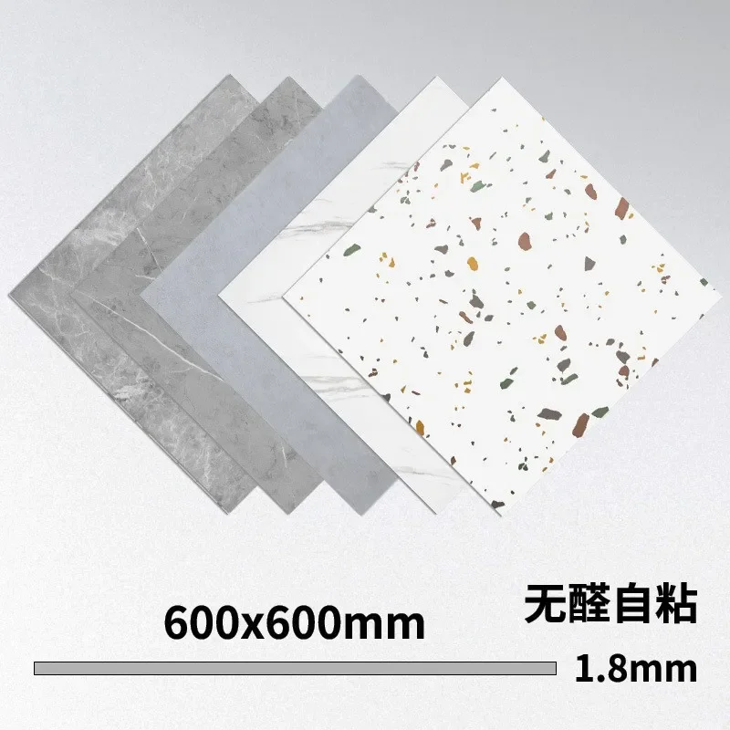 2026 Imitation tile floor sticker pvc plastic floor self-adhesive stone pattern floor glue commercial thickened  7.14