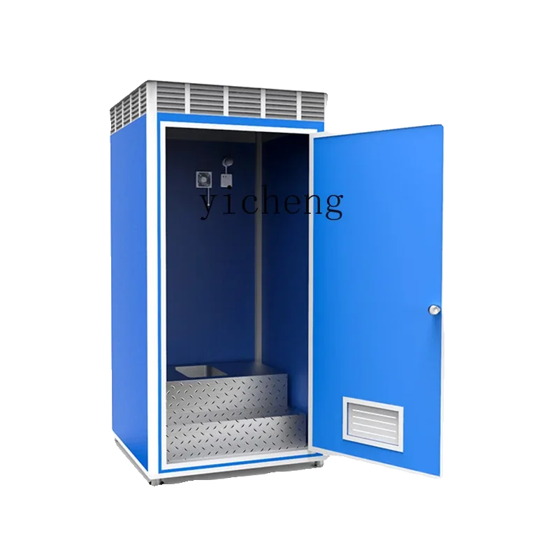 ww24 Mobile Toilet Bathroom Outdoor Simple Temporary Public Mobile Public Toilet Integrated Portable