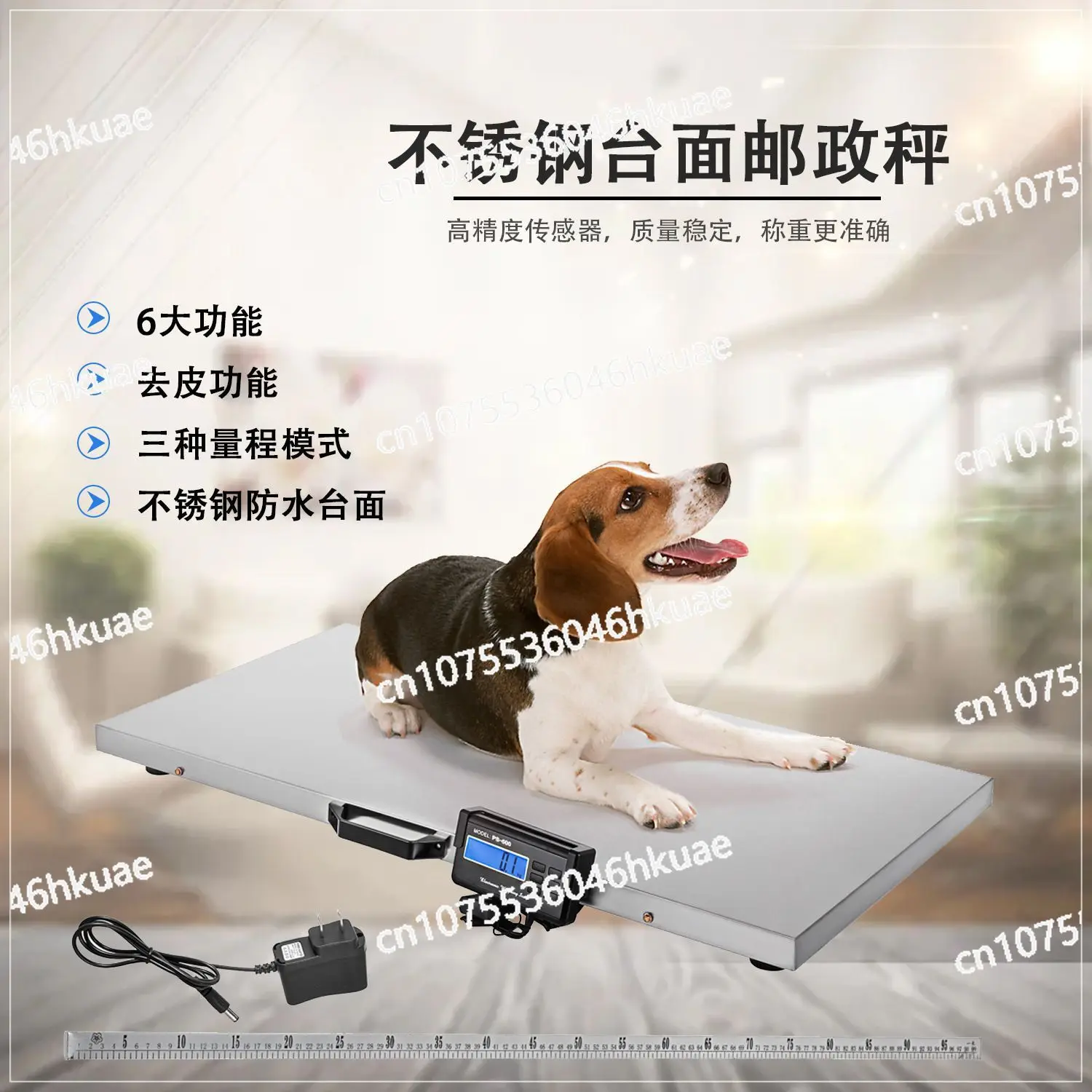 grande-balance-pour-animaux-de-compagnie-precise-intelligente-multifonctionnelle-pour-l'elevage-balance-de-table-en-acier-inoxydable-express
