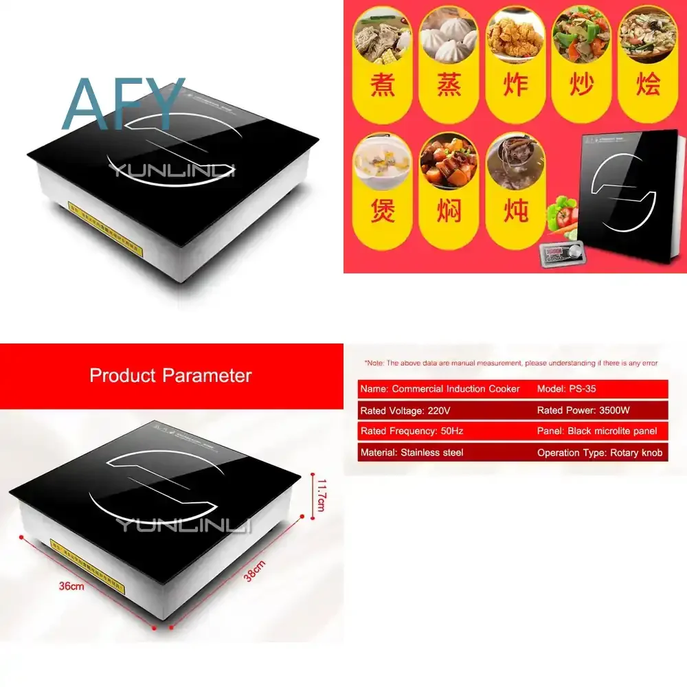 2025 New Commercial Induction Cooker 3500W for PS-35 Large Power Embedded Induction Hob for Restaurant Kitchen Cooking