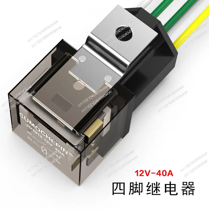 Electric vehicle motorcycle horn relay snail gas horn continuation electrical modification 12v horn relay free shipping