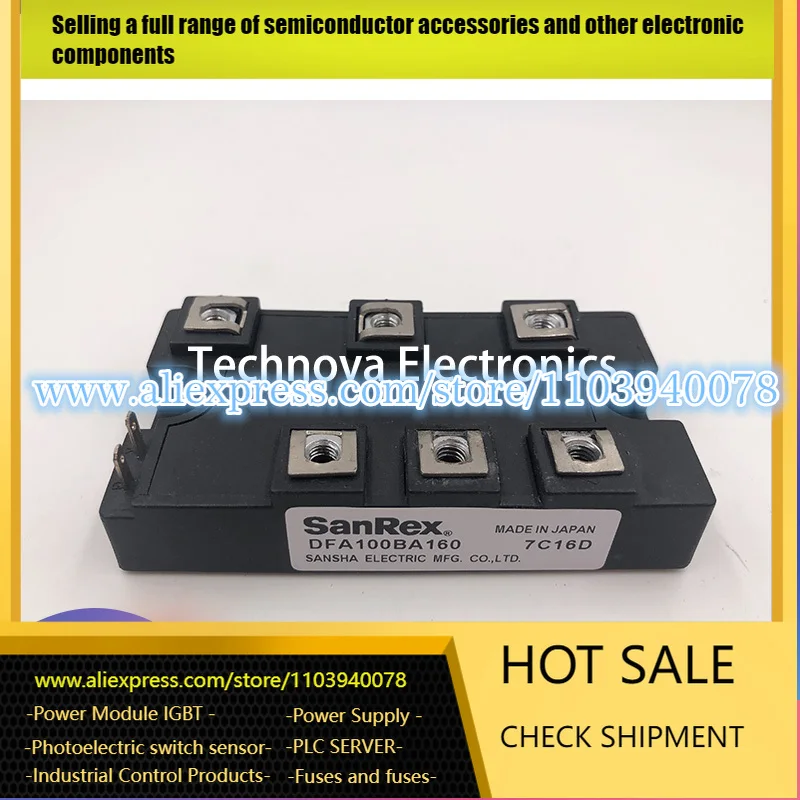 

НОВЫЙ МОДУЛЬ DFA100BA160 DFA75BA160 DFA50BA160