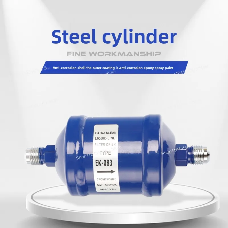 

EK-083/084/052/164/165S Фильтр осушителя хладагента — переменный ток, насосы для холодного хранения и теплопередачи, высокоэффективное удаление влаги