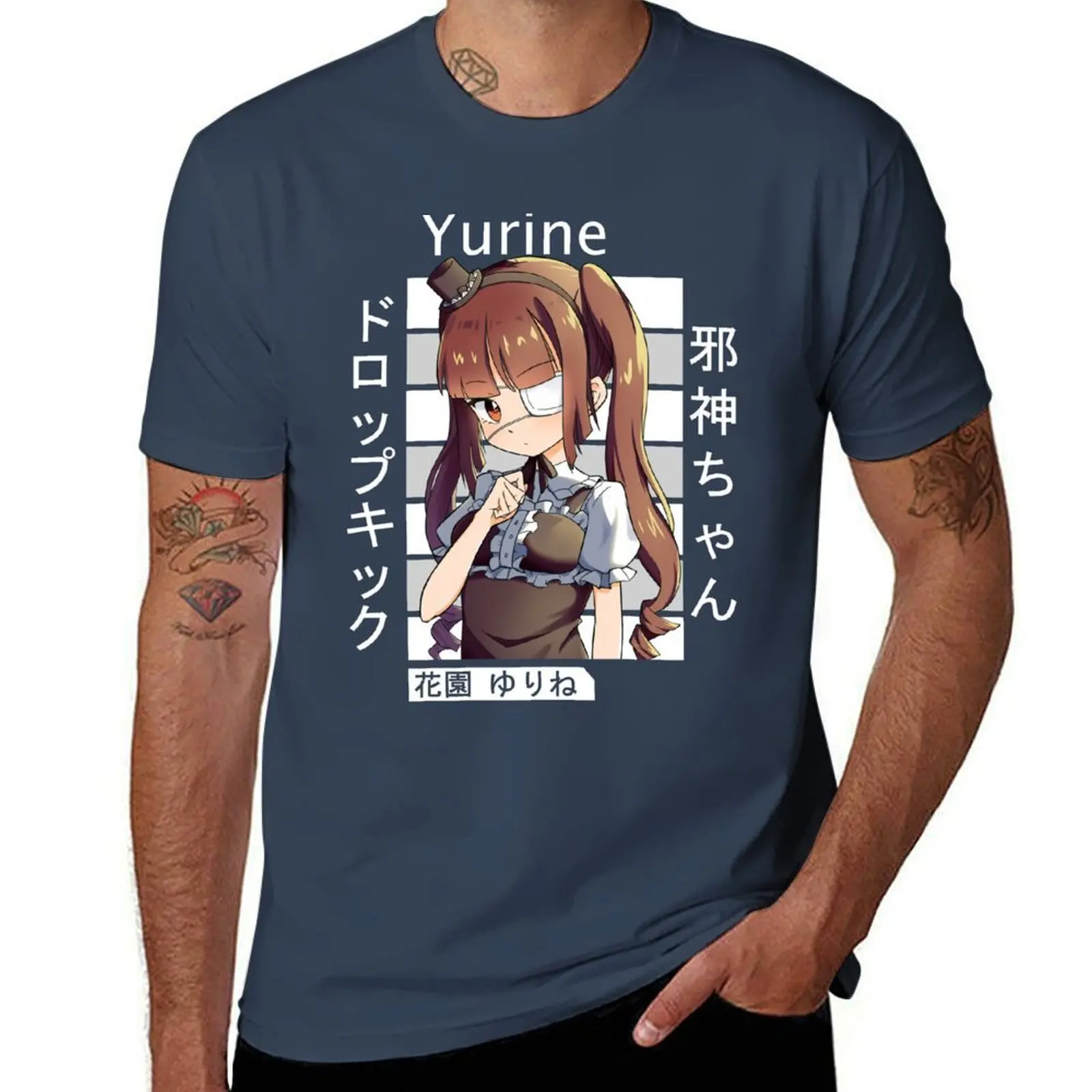 

Cute Yurine Hanazono - Dropkick on my Devil! T-Shirt Plus Size Everyday Tee Shirt