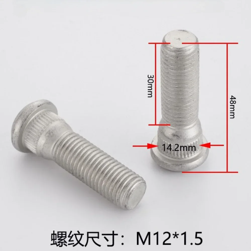 

1pc Wheel Hub Spline Bolt Screw Fit for BYD Chery M12x1.5 | Knurl Diameter 14.2mm | Length 48mm | Grade 10.9