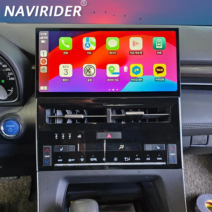 

NaviRider 12.3" Android13 Multimedia Player For Toyota Avalon 2019-2021 Autoradio GPS Navig Stereo Wireless Car Speaker 256G ROM