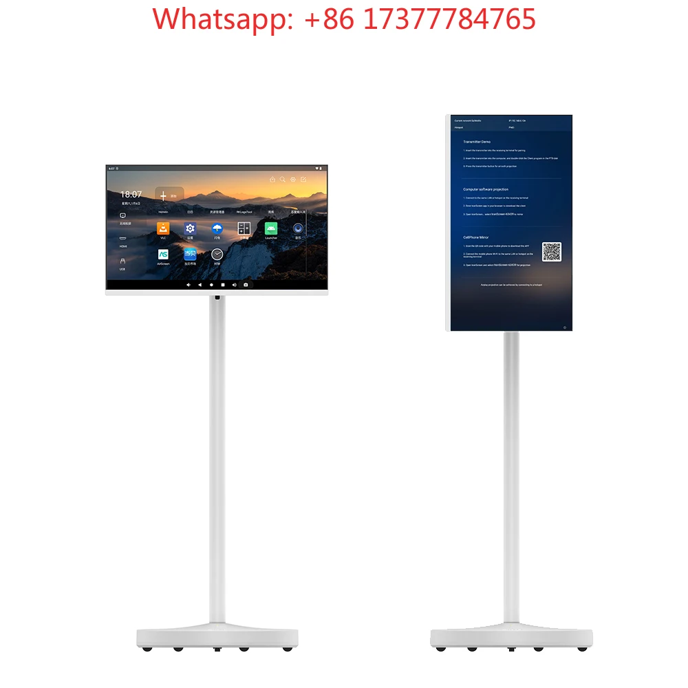 Detachable Rotatable 27 Inch Android Smart LED TV Full HD 1080P High Definition Touchscreen Television