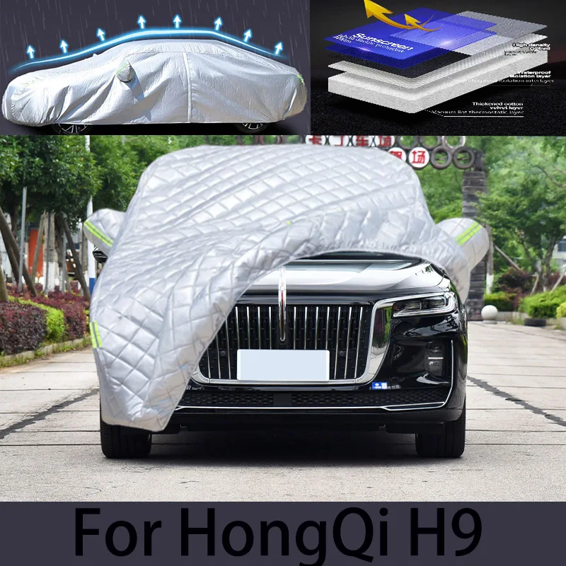 For HongQi H9 Car hail protection cover Auto rain protection scratch protection paint peeling protection car clothing