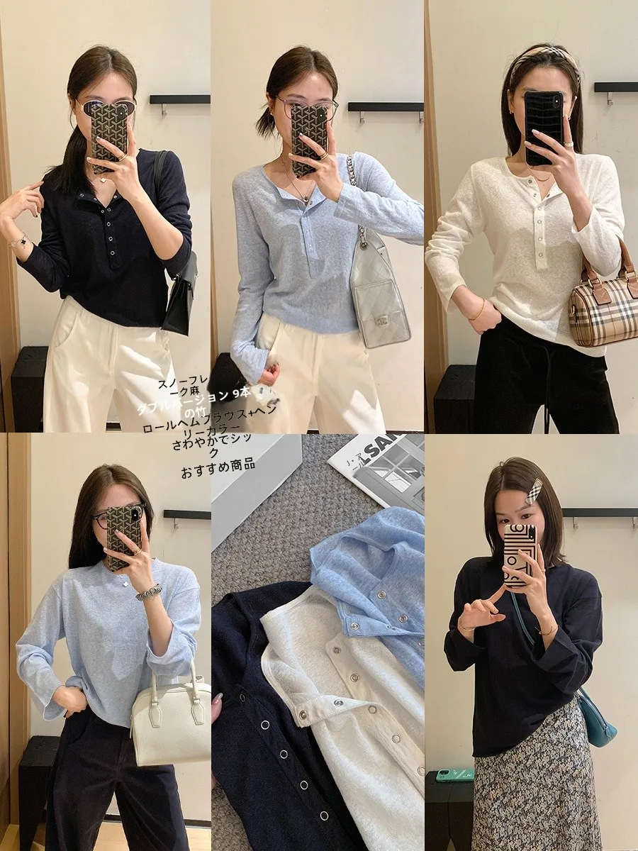 

Loose Fit Bamboo Rayon Henley Neck Long Sleeve Knitted Base Shirt Double Version Snowflake Hemp Series Cuffed Relaxing B...