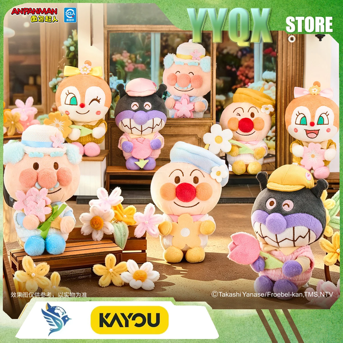 anpanman-kayou-2026-new-pendant-package-hanging-decoration-collection-periphery-surprise-gift-cartoon-like-girl-toy-rare