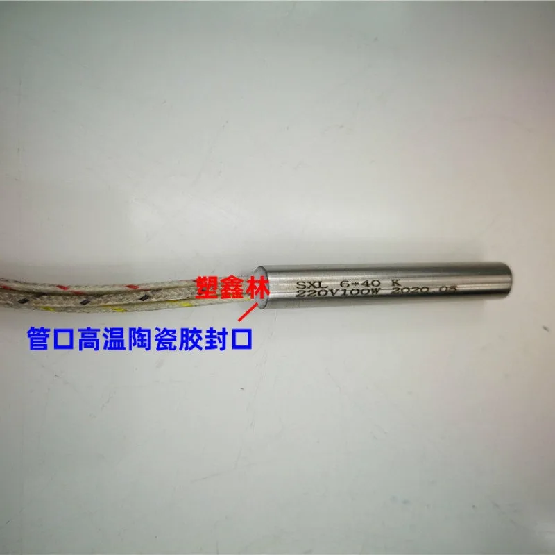 for Built-in K-type thermocouple imported single head heating tube with temperature sensor high-power heating rod J-type